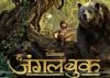 'The Jungle Book' shines at Indian box office