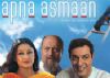 'Apna Aasman': heart-warming portrayal of anguish, pain