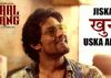 'Laal Rang': A hard-hitting story told well (Movie Review)