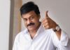 Chiranjeevi's next to be launched on Friday