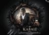 Rajinikanth's 'Kabali' to release on July 1
