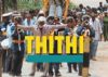 'Thithi' wins top awards at 19th Shanghai International Film Festival