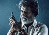 South magnamopus, Kabali to release on a grand scale in north India