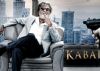 'Kabali' soars high in north India