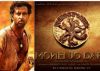 OMG! There is a striking resemblance between 'Mohenjo Daro' and '2012'