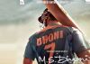 M.S. Dhoni's biopic has earned 60 crores already!