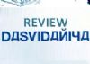 Review: Dasvidaniya, may succeed in entertaining people.