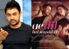 What does Aamir Khan feel about Ranbir-Anushka- Aishwarya's 'ADHM'