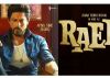 Shah Rukh Khan's 'RAEES' trailer OUT NOW