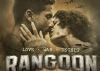 Shahid-Kangana-Saif starrer 'Rangoon' Trailer OUT NOW