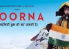 Poorna: Movie Review: It's more than what you expected!