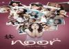 'Noor': Says so much without seeming to say anything (Rating: ****)