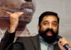 Requested GST rate reduction, says Kamal Haasan!