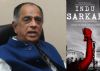 No NOC required from Gandhi family for 'Indu Sarkar': CBFC chief