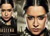 'Haseena Parkar' to now release on September 22