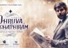 Tamil film 'Dhruva Natchathiram' crew stuck in Turkey
