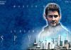 'Spyder' will be Mahesh Babu's biggest release in US