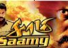 Movie Review : Saamy 2