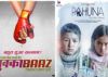 'Pahuna', 'Mukkabaaz' to feature in film fest in New York