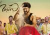 IT Department denies raid linked to Tamil movie 'Mersal'