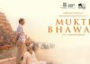 Adil Hussain's 'Mukti Bhawan' opens Dharamsala film festival