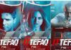 Lack of Promotions let to the failure of Ittefaq? Find out here...