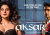 'Aksar 2' an old-fashioned suspense drama: Ananth Mahadevan