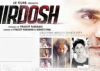 Arbaaz's 'Nirdosh' release postponed by a week