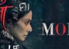 Sridevi starrer 'Mom' to be screened in Armenia