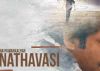 'Agnyaathavaasi' to have 7 shows in Andhra, 5 in Telangana