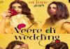 Veere Di Wedding's new poster is asking us to gear up for this wedding
