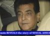 HORRIFIC night when Jeetendra SEXUALLY assaulted his Cousin Sister