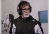 Recording songs has become more complicated now, says Big B