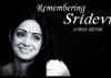 Sridevi was One of a Kind: A Tribute to our First Female Superstar