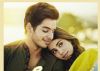 Dhadak: Janhvi & Ishaan appear to be 'DEEP IN LOVE' in New Poster