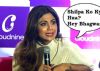 Shilpa Shetty EXPECTING her second BABY?