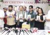 SP Chauhan inspirational tell tale 'Sangharsh ko Salaam' gets launched