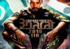 Salman kickstarts second schedule for 'Bharat'