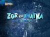 Zor Ka Jhatka - Preview