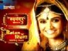 Swayamvar Season 3 - Ratan Ka Rishta - Promo 02