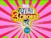 Shaadi 3 Crore Ki Ep # 01