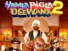 Yamla Pagla Deewana 2 - Public Review