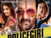 Special screening of 'Policegiri' for a noble cause