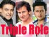 Saif, Ritesh, Ram Kapoor in triple roles for 'Humshakal'