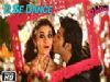 D Se Dance | Official Song | Humpty Sharma Ki Dulhania | Varun Dhawan, Alia Bhatt