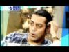 Tere Mere Beach Main Episode #1 With Salman Khan