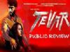Public Review Of Tevar