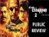 Public Review Of Ab Tak Chhappan 2