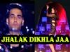 Glimpse of Vivian D'sena and Shamita Shetty on Jhalak Dikhla Jaa