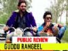 Public Review of Guddu Rangeela